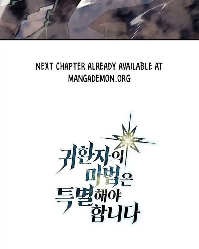 A Returner’s Magic Should Be Special Chapter 222.6 image 137_optimized